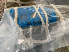 -璐坊粽王(复兴中路店)