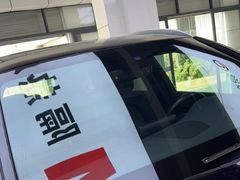 -能手汽车隔热膜旗舰店·3M贴膜体验中心