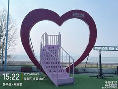 -观澜小洱海