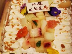 -福气鲜活面包·生日蛋糕