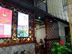 门面-九道菜有鸡鱼头(石鼓路店)
