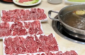 Pork Neck Snowflake