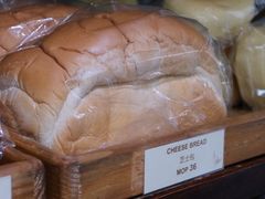 -安德鲁饼店(总店)
