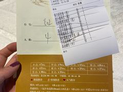 -安蒂娅.悦景轩中餐厅(西乡店)