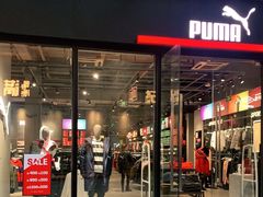 -成都华侨城欢乐里