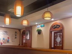 -老雒阳面馆·水席(高新区店)