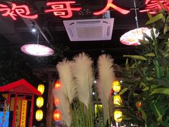 -袍家大院重庆火锅(文安路店)