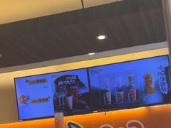 -CoCo都可(白石洲店)