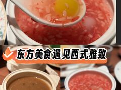 -江南厨子(万象天地店)