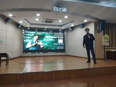 -芷江西路街道图书馆