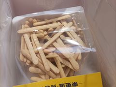 -東更道点心行(利客来店)