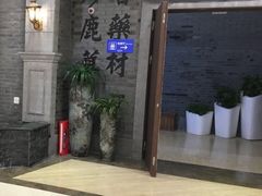 -吾悦广场(南京鼓楼店)