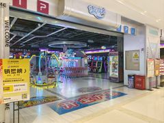 -高新活力汇Vitality