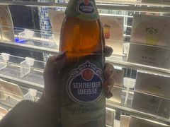 -Sirena海妖日咖夜酒