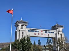 -马克西姆俄罗斯餐厅(绥芬河店)