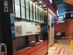 -康師傅私房牛肉面(浦机三店)