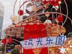 -VT101维多利广场