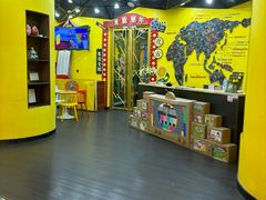 -杨梅红艺术教育(万象城校区)