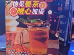 -bluefrog蓝蛙(皇庭广场店)