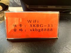 -南京西康宾馆