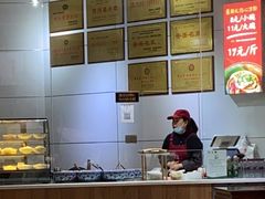 -姚记.周礼伤心凉粉(时代广场店)