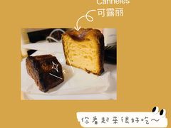 -麦田工坊(月湖店)