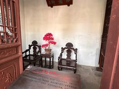 -上海醉白池公园