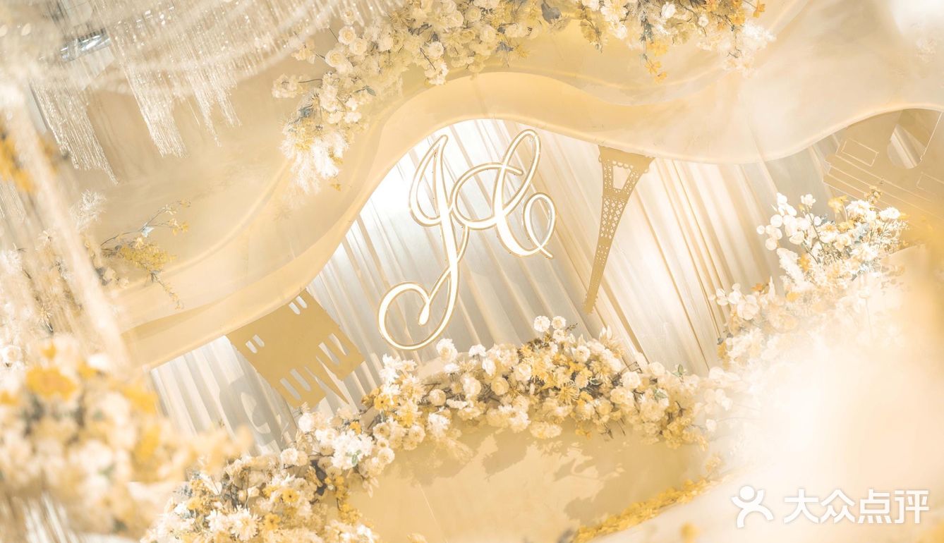 WE婚礼企划丨梦转流年丨香槟色婚礼