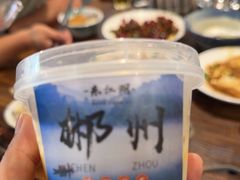 -萬家灯火·私房湘菜·22年老手艺(南岭大道店)