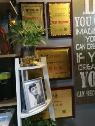 店内环境-怪咖纹身刺青