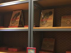 -Mr.Pizza米斯特比萨(盐城聚龙湖店)