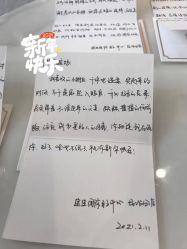 -宝生月子中心(民治店)