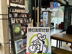 -FOAM LAB 泡沫实验室精酿餐吧