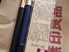 -MUJI无印良品(818广场店)