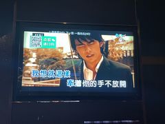 -GalaCity上海歌城(杨浦百联店)