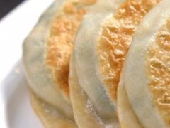 -台北楚楚园馅饼粥(虹桥南丰城店)