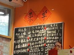 -荆九爷爆炒桥头三嫩(夫子庙店)