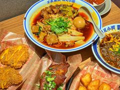-遇见小面(凯德广场店)