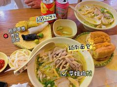 -华姐鸡粉(教育路店)