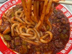 -滴滋味·新疆炒米粉·炒三凉(乌市总店)