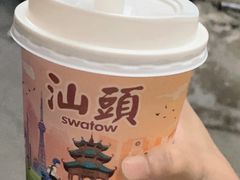 -一杯潮茶·专注潮汕茶饮(十二中创始店)