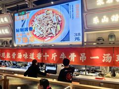 -川堂风·跷脚牛肉·乐山爆炒(宝山日月光店)