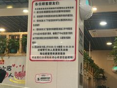 -老四川平头酸菜鱼(衙前店)