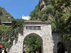 -十渡东湖港风景区