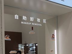 -海马体照相馆(大连柏威年购物中心店)