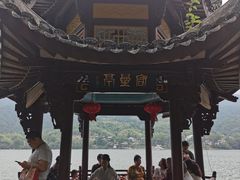 -严子陵钓台(富春江小三峡)