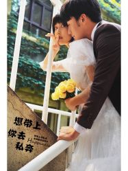 -布拉格婚纱摄影(真实客片店)