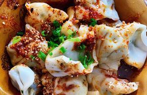 Dry-Mixed Chives Dumplings