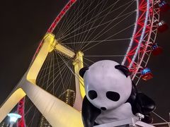 -天津之眼摩天轮