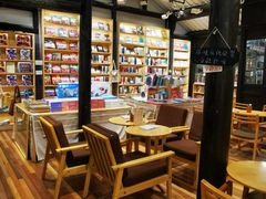 -猫的天空之城概念书店(杭州南宋御街店)